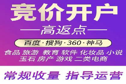 信息流广告投放策略：成功案例启示